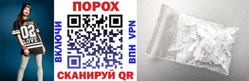 omg онион  купить наркоту  Фролово  АМФ 98% 