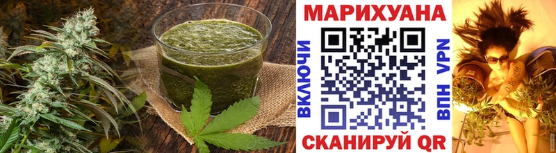 купить наркотик  Фролово  Еда ТГК конопля 