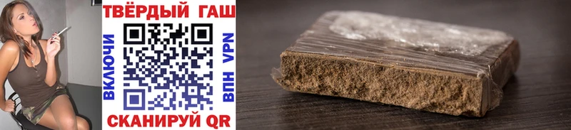 продажа наркотиков  MEGA вход  ГАШ гарик  Фролово 