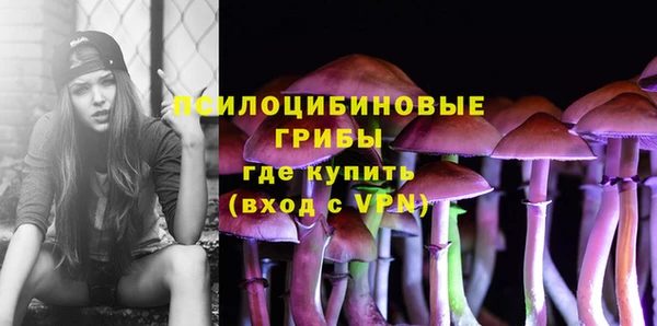 mdma Навашино