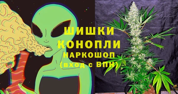 mdma Навашино