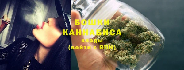 mdma Навашино