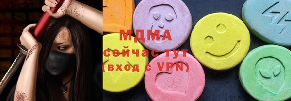 2c-b Надым