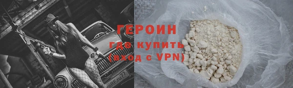 2c-b Надым