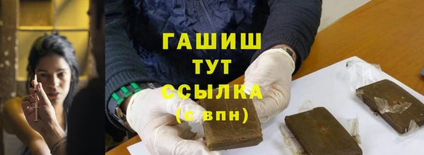 mdma Навашино