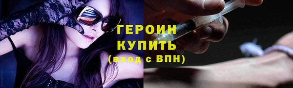mdma Навашино