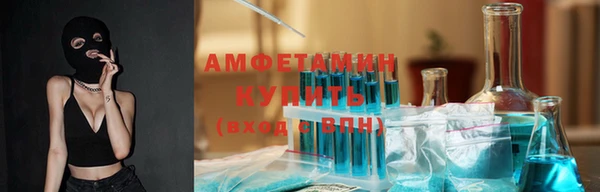 2c-b Надым