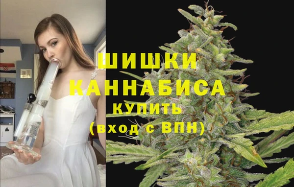 mdma Навашино