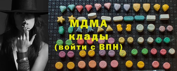 мдпв Богданович