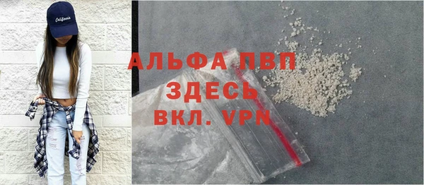 хмурый Михайловка