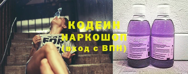 mdma Навашино