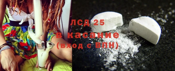 2c-b Надым