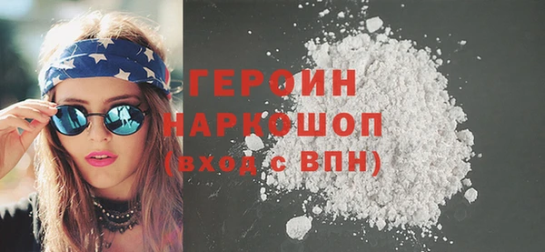 2c-b Надым