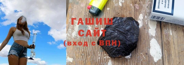 дмт Михайловск