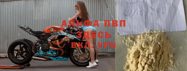 2c-b Надым