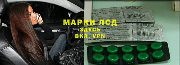 2c-b Надым