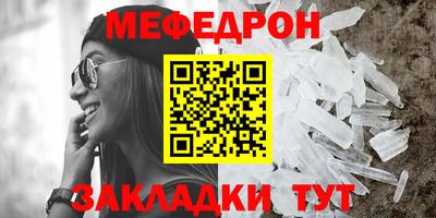 дистиллят марихуана Краснознаменск