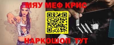 дистиллят марихуана Краснознаменск