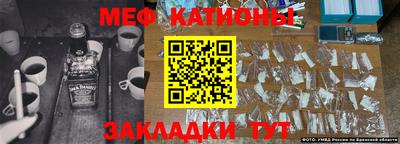 дистиллят марихуана Краснознаменск