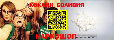 героин Краснокаменск