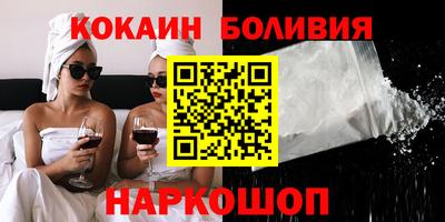дистиллят марихуана Краснознаменск