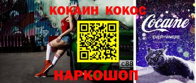 дистиллят марихуана Краснознаменск