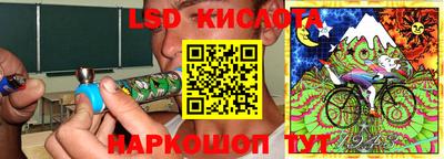 дживик Краснодар