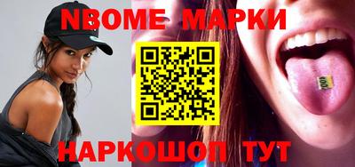 дживик Краснодар
