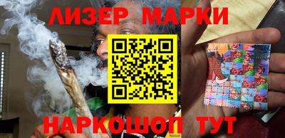 твердый Азнакаево
