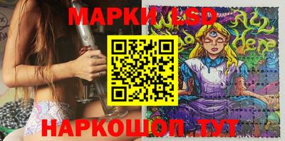 дживик Краснодар