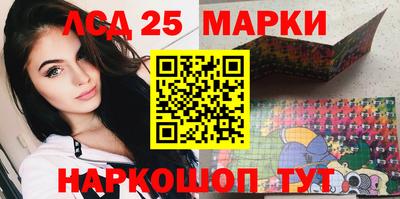 дистиллят марихуана Краснознаменск