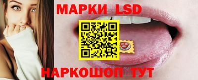 дистиллят марихуана Краснознаменск