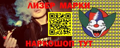 дживик Краснодар