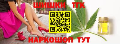 спиды Абакан
