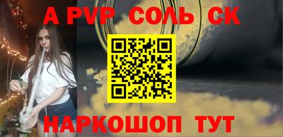 дистиллят марихуана Краснознаменск