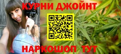 героин Краснокаменск