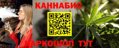 дживик Краснодар