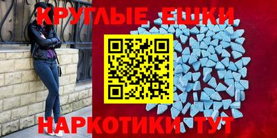 дистиллят марихуана Краснознаменск