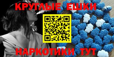 дистиллят марихуана Краснознаменск