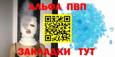 дистиллят марихуана Краснознаменск
