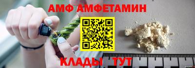 дживик Краснодар