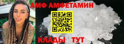 дистиллят марихуана Краснознаменск