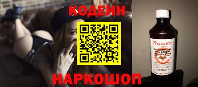 героин Краснокаменск