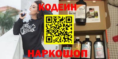 дистиллят марихуана Краснознаменск