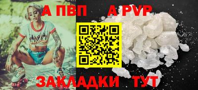 дистиллят марихуана Краснознаменск