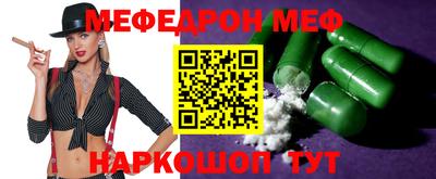 дистиллят марихуана Краснознаменск