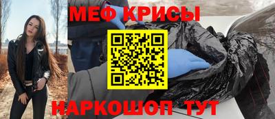 дистиллят марихуана Краснознаменск
