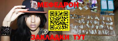 дистиллят марихуана Краснознаменск