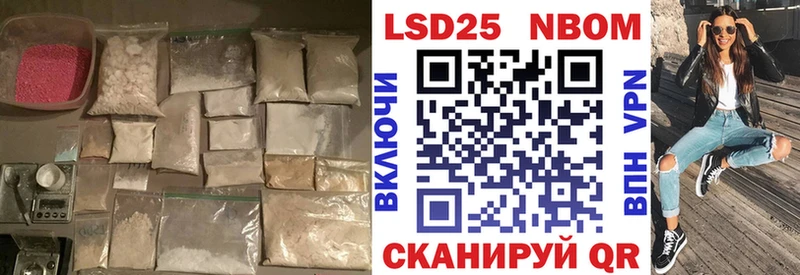 Лсд 25 экстази ecstasy  хочу   Фролово 